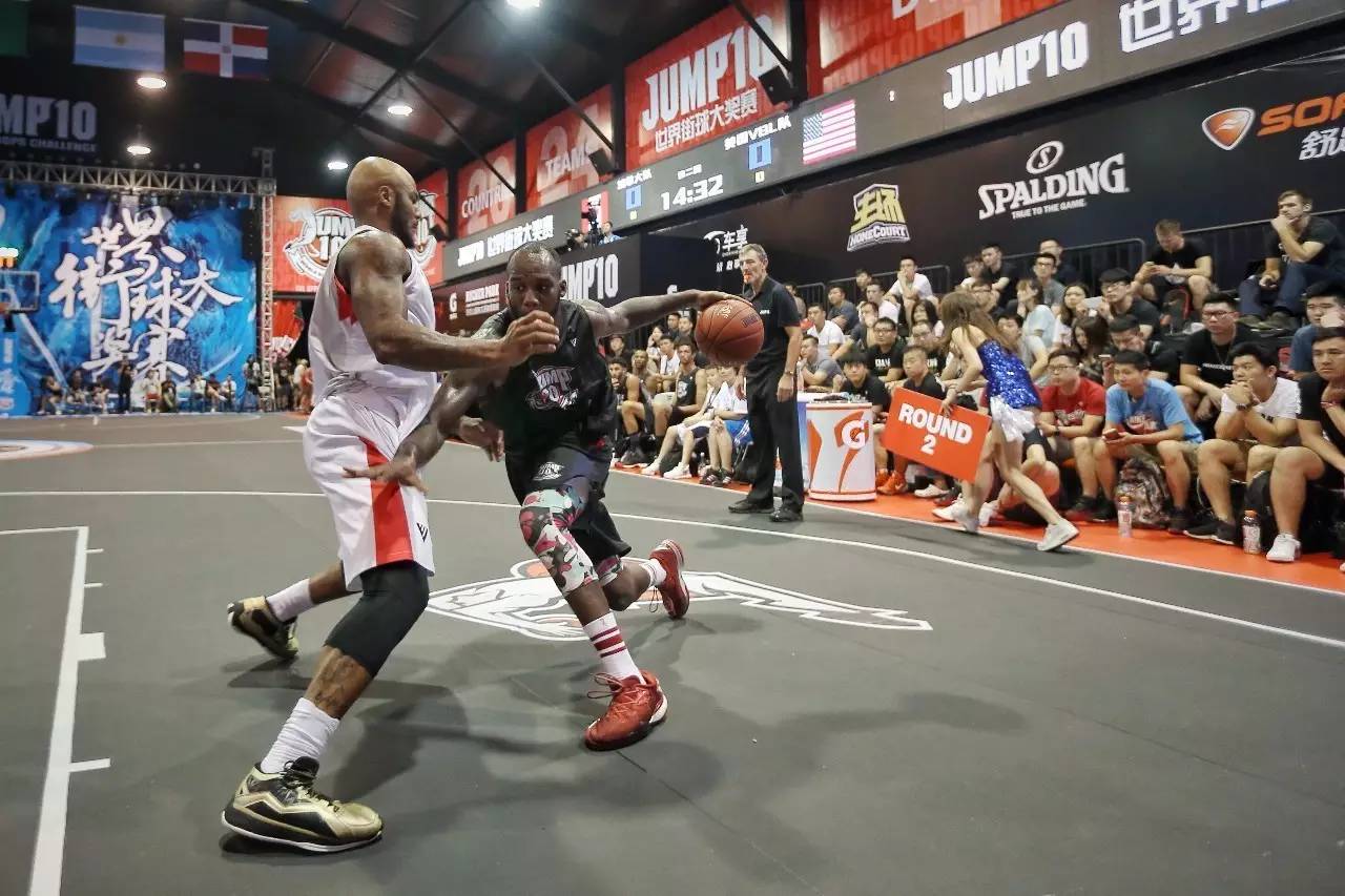 是两队战术 是两队战术