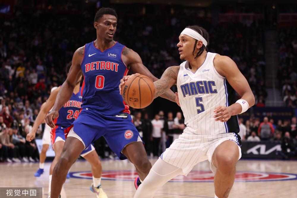 加开出45 加开出45