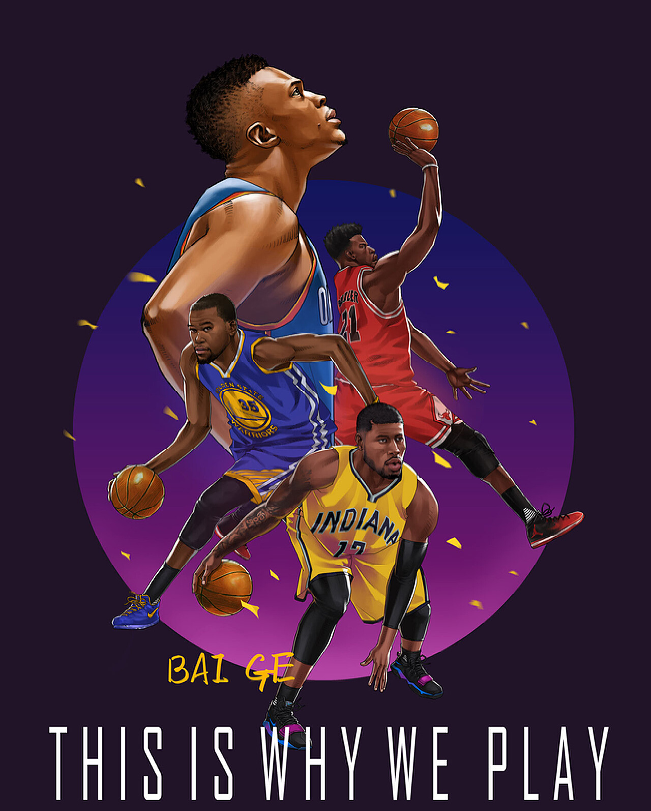 其实自己并 其实自己并